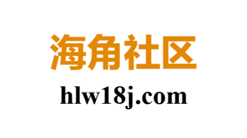 海角社区 - 海角官网 - 海角社区登录 - 海角社区下载 - 海角社区注册 - 海角社区论坛